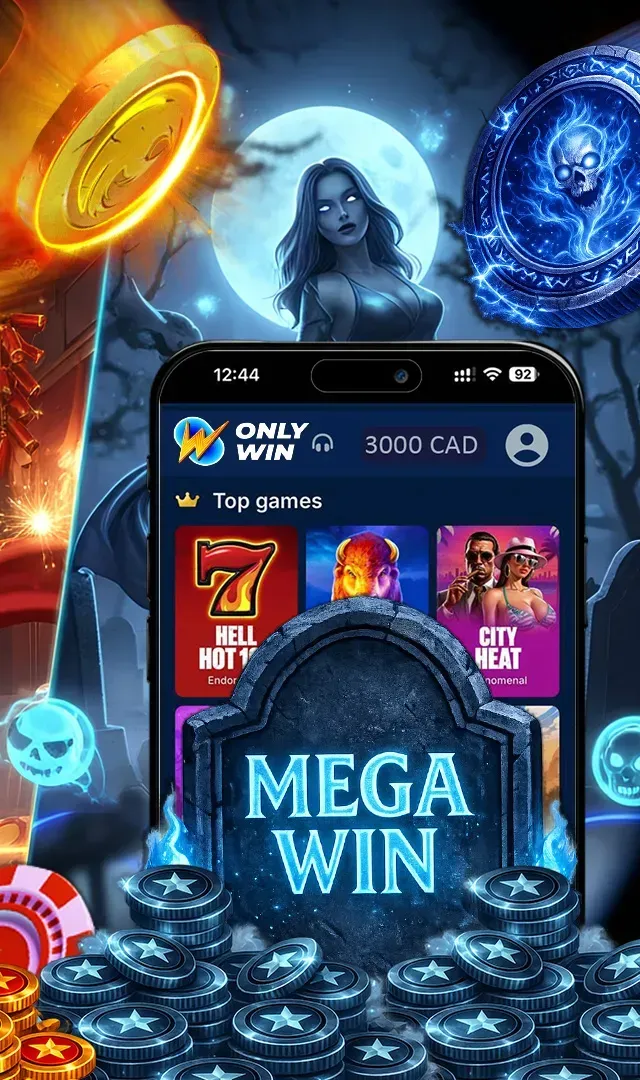Screen
